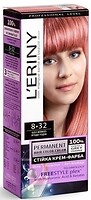 Фото L'ERINY Permanent Hair Color Cream 8.32 ягоди годжі