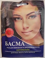 Фото Fito Barva басма індійська натуральна