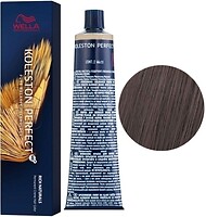 Фото Wella Professionals Koleston Perfect Me+ Rich Naturals 5/18 світло-коричневий попільно-перламутровий