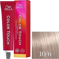 Фото Wella Professionals Color Touch Rich Naturals 10/6 дуже яскравий блондин фіолетовий
