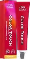 Фото Wella Professionals Color Touch Rich Naturals 5/19 світлий коричневий попелястий сандр