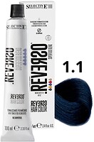 Фото Selective Professional Reverso Hair Color 1.1 Blue Black синьо-чорний