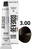 Фото Selective Professional Reverso Hair Color 3.00 Natural Deep Dark Brown натуральний глибокий темно-коричневий