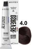 Фото Selective Professional Reverso Hair Color 4.0 Natural Brown натуральний коричневий