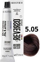 Фото Selective Professional Reverso Hair Color 5.05 Chestnut Light Brown каштановий світло-коричневий