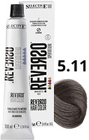 Фото Selective Professional Reverso Hair Color 5.11 Deep Ash Light Brown глибокий попелястий світло-коричневий