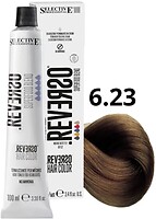 Фото Selective Professional Reverso Hair Color 6.23 Golden Beige Dark Blond золотисто-бежевий темно-русявий