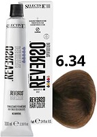 Фото Selective Professional Reverso Hair Color 6.34 Copper Golden Dark Blond мідний золотистий темно-русявий
