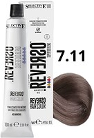 Фото Selective Professional Reverso Hair Color 7.11 Deep Ash Blond глибокий попелястий блонд