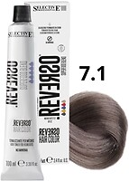 Фото Selective Professional Reverso Hair Color 7.1 Ash Blond попелястий блонд