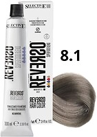Фото Selective Professional Reverso Hair Color 8.1 Ash Light Blond попелястий світло-русявий