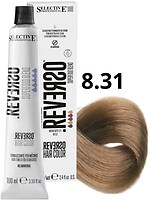 Фото Selective Professional Reverso Hair Color 8.31 Ginger Light Blond рудий світло-русявий