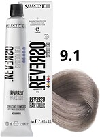 Фото Selective Professional Reverso Hair Color 9.1 Ash Very Light Blond попелястий дуже світлий блондин