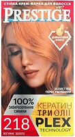 Фото Vip's Prestige Color crem 218 вогняне золото