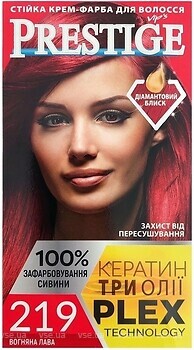 Фото Vip's Prestige Color crem 219 вогненна лава