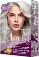 Фото Master Colorist Hair Color Perfection 0.02 Silver White сріблясто-білий