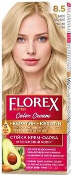 Фото Florex Super Кератин 8.5 белое солнце