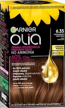 Фото Garnier Olia 6.35 світлий шоколад