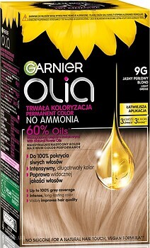 Фото Garnier Olia 9G світло-сіро-бежевий
