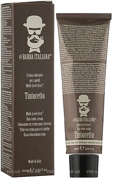Фото Barba Italiana Tintoretto Multi Level Grey №0 сірий