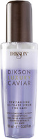 Фото Dikson Luxury Caviar BI Phase 100 мл