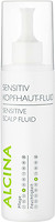 Фото Alcina Sensitive Scalp Fluid 125 мл