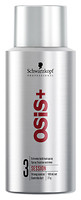 Фото Schwarzkopf Professional Osis+ Session Extreme Hold Hairspray экстрасильной фиксации 100 мл