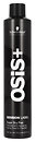 Фото Schwarzkopf Professional Osis Session Label Hair Spray Flexible еластичної фіксації 500 мл
