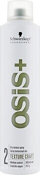 Фото Schwarzkopf Professional Osis+ 2 Texture Craft текстуруючий 300 мл