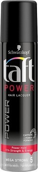 Фото Taft Power Hair Lacquer ультрасильної фіксації 75 мл