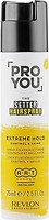 Фото Revlon Professional Pro You The Setter Hairspray Strong сильної фіксації 75 мл