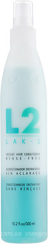 Фото Lakme Lak-2 Instant Hair Rinse-free двухфазный 300 мл