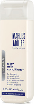 Фото Marlies Moller Silky Milk Conditioner інтенсивний шовковий 200 мл