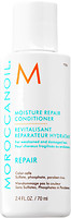 Фото Moroccanoil Moisture Repair Conditioner 70 мл