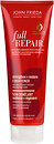 Кондиционеры для волос John Frieda