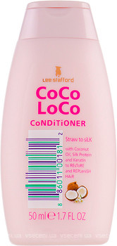 Фото Lee Stafford Coco Loco Conditioner 50 мл