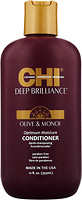 Фото CHI Deep Brilliance Optimum Moisture для пошкодженого волосся 355 мл