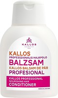Фото Kallos Nourishing Conditioner поживний для пошкодженого волосся 500 мл