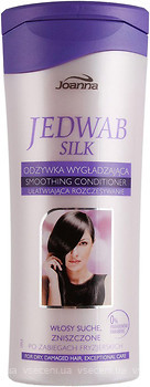 Фото Joanna Jedwab Silk Smoothing Conditioner з вирівнюючим ефектом для сухого волосся 200 мл