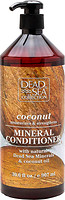 Фото Dead Sea Collection Coconut Mineral з мінералами Мертвого моря і кокосовим маслом 907 мл