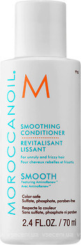 Фото Moroccanoil Smoothing Conditioner розгладжуючий 70 мл