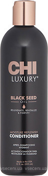 Фото CHI Luxury Black Seed Oil Moisture Replenish зволожуючий з маслом чорного кмину 355 мл