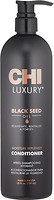 Фото CHI Luxury Black Seed Oil Moisture Replenish зволожуючий з маслом чорного кмину 739 мл