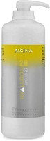 Фото Alcina Hyaluron 2.0 зволожуючий 1.25 л
