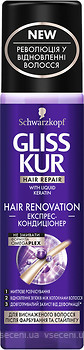 Фото Gliss Kur Hair Renovation для ослабленого виснаженого волосся 200 мл