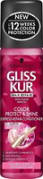 Фото Gliss Kur Hair Repair Ultimate Color для окрашенных волос 200 мл