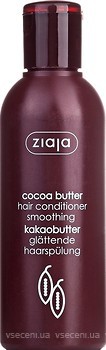 Фото Ziaja Cocoa Butter Hair розгладжуючий 200 мл