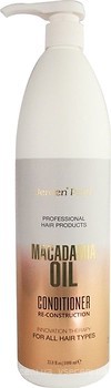 Фото Jerden Proff Macadamia Oil 1 л