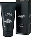 Кондиціонери для волосся Barburys
