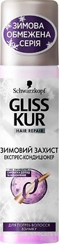 Фото Gliss Kur Зимовий захист для сухого і пошкодженого волосся 200 мл